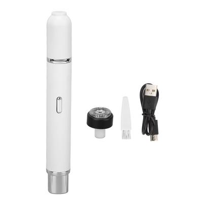 Nose Hair Trimmer USB Mini 2 In 1 Portable Low Noise High Speed Ear Hair Trimming Machine White