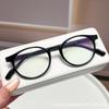 2025 Ultra-Light Women's Full Frame Myopia Eyeglasses - Student-Friendly