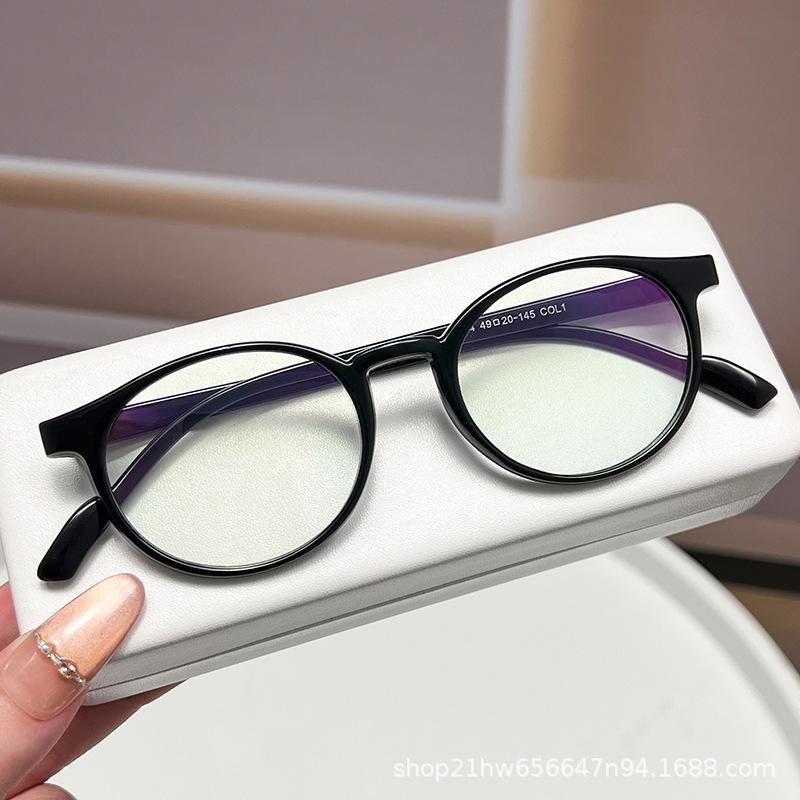 2025 Ultra-Light Women's Full Frame Myopia Eyeglasses - Student-Friendly
