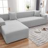 Thick High-Grade Stretch Sofa Cover Full-Cover Solid Color Fabric Sofa Cover Towel Full Cover Non-Slip Sofa Cover