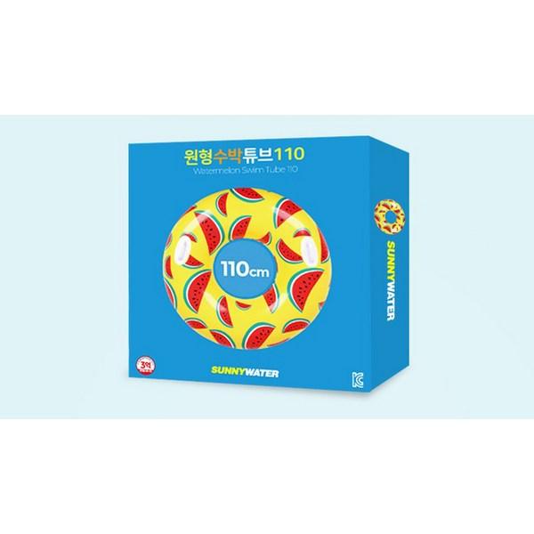 Sunny Water Round Watermelon Tube 110cm, Korean Water Fun Items