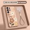 INS Floral Pattern Case For Samsung S26 Ultra S25 FE S24 S24 Plus A57 A37 A17 A56 A36 A16 A55 A35 A15 A54 5G Hybrid Magnetic Matte Cover