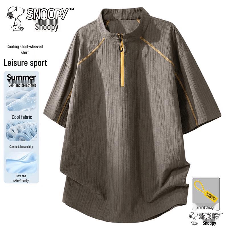 Snoopy Men s Cool Breathable Casual T-Shirt M коричневый