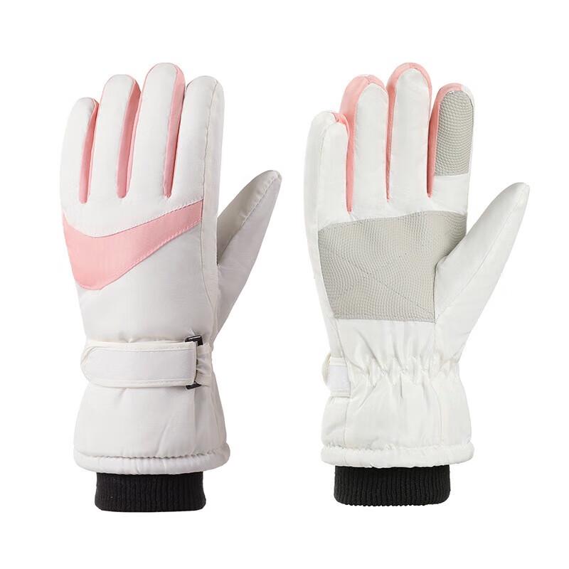 ZISIZ Men s Winter Waterproof Touchscreen Ski Gloves 18*8.5