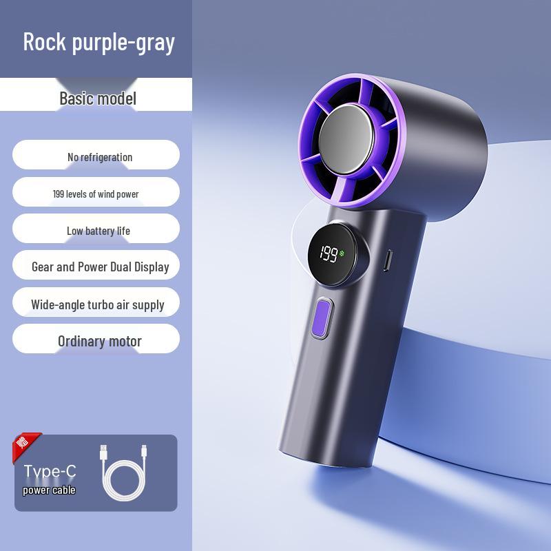 

Portable USB Rechargeable Superconducting Cooling Fan with Ice Pack 54*60*158mm
