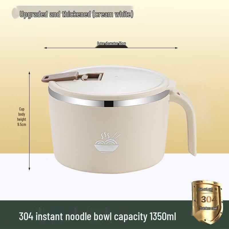 Japanese Style Stainless Steel Instant Noodle Bowl
