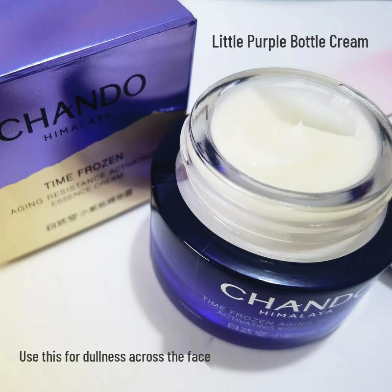 CHANDO Time-Freezing Little Purple Bottle Essence Cream