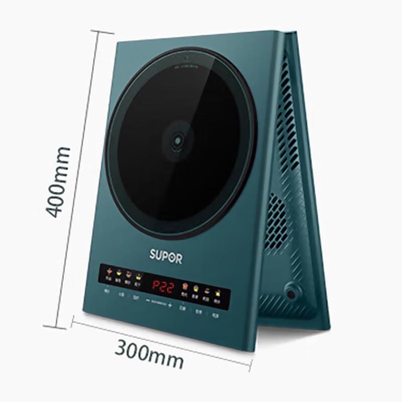 Supor C22-IH28 2200W Smart Induction Cooker CN plug (adapter included)