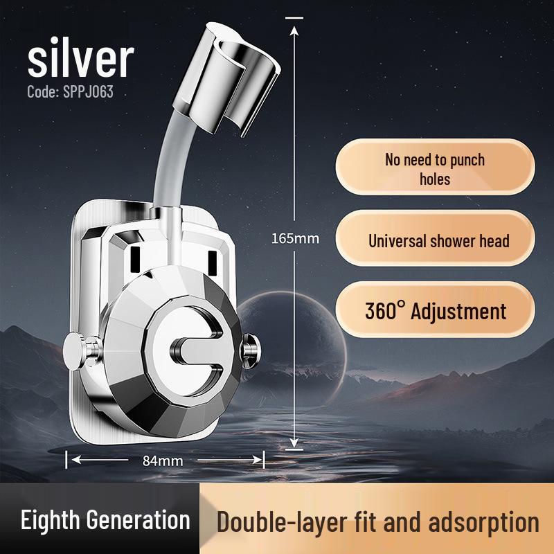 Universal Adjustable Punch-Free Shower Head Holder Collection