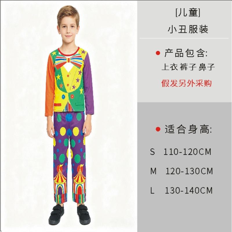 Costume da Clown per Bambini di Halloween Costume da Palco Maschera di Carnevale per Bambini Clown Stampato