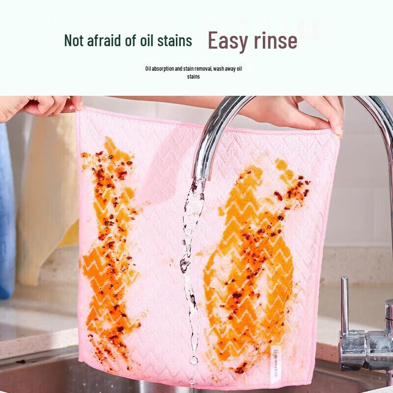 Chahua F17007 Multi-purpose Cleaning Cloths, 8-Pack