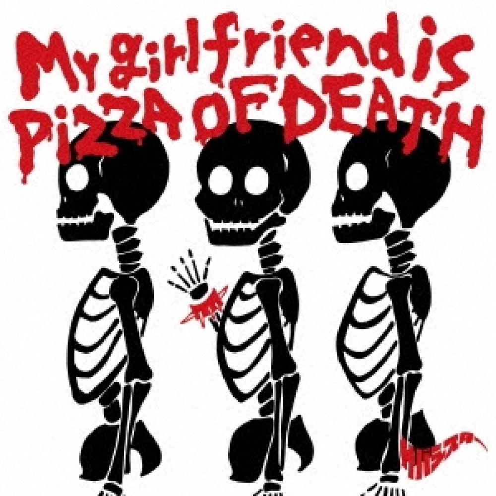 

Saba SIster My Girlfriend Is Pizza Of Death [cd+dvd]