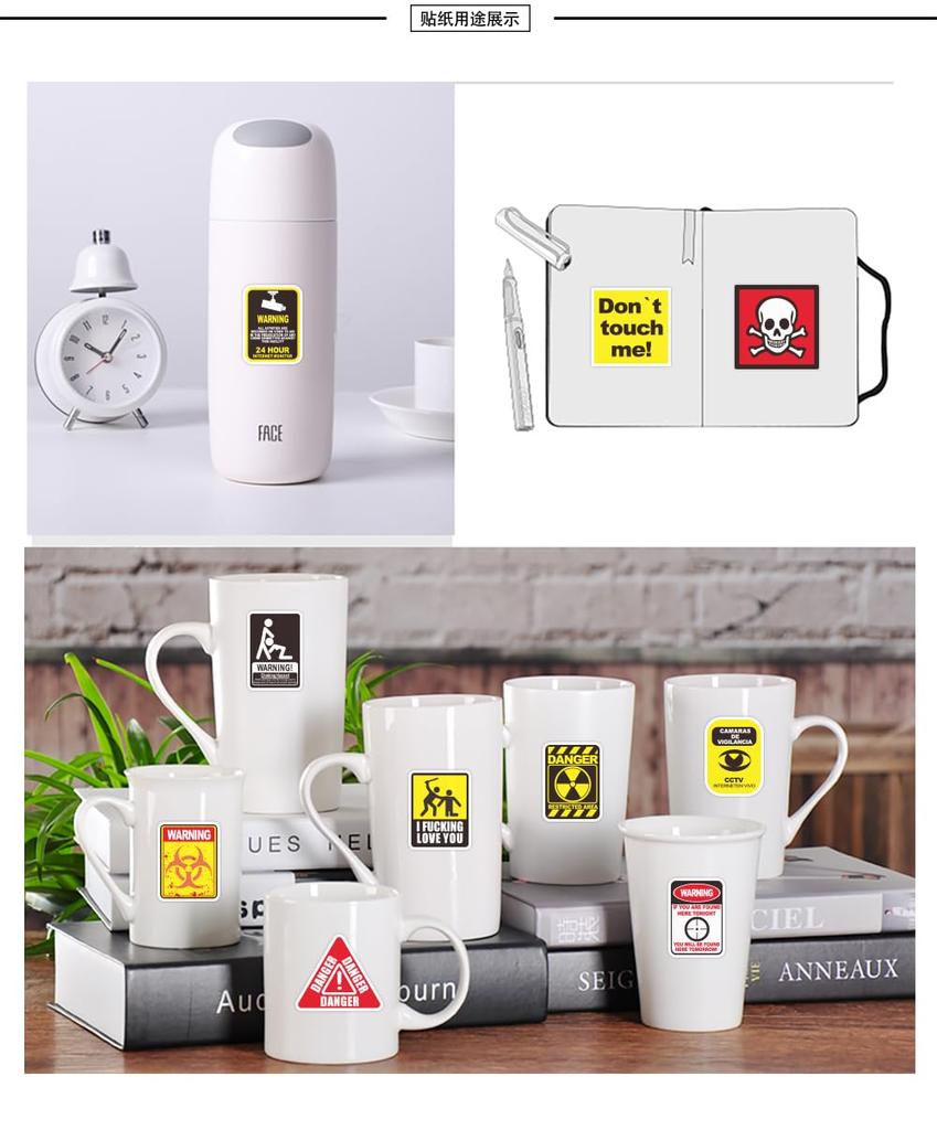 sanyuexiaozai Waterproof Decal for Laptop Motorcycle Snowboard Car Warning Stickers, DIY Decoration, Pack of 100