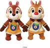 Square Enix - Kingdom Hearts III Chip & Dale Plush