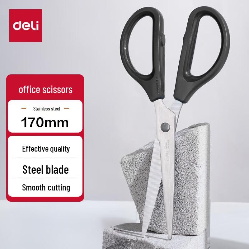 Deli 170mm Multi-purpose Office & Craft Scissors