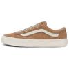 Vans Style 36 'Brown Khaki' VN0A54F6A2I