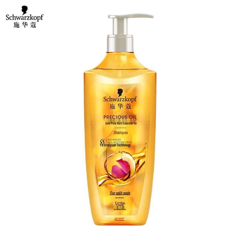 

Шампунь с питательным эфирным маслом Schwarzkopf Gold Pure