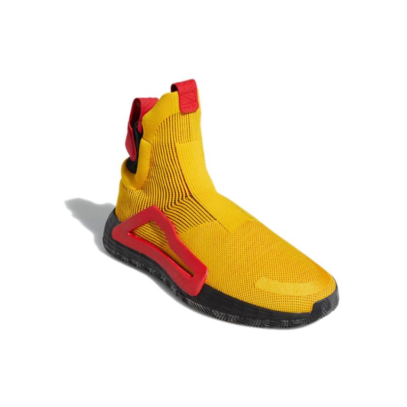 Adidas N3xt L3v3l Odważne Złote Trampki F36292