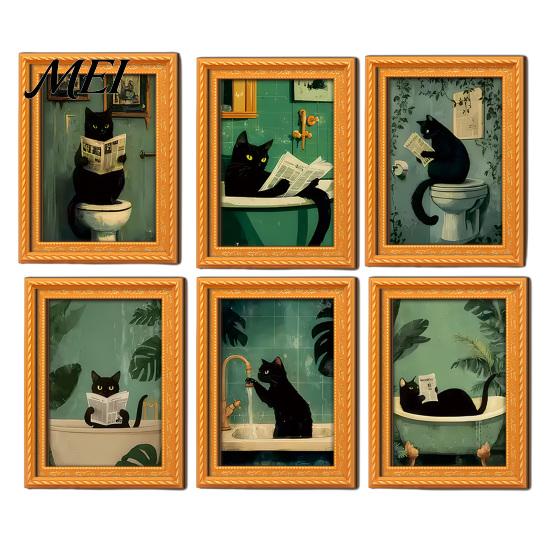 Flexible Magnetic Picture Frames for Fridge Funny Wooden Magnets Frame, Retro Cute Cat in Bathroom Soft Photo Display Set Refrigerator Locker