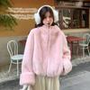 Imitation mink velvet short coat women's autumn and winter 2024 new pink lamb wool imitation fur plush thickened top tide