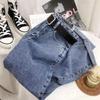 2024 Trendy Women's High-Waist Loose-Fit Harem Jeans for Spring & Autumn