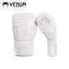 VENUM ELITE Serie Boxhandschuhe