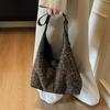 Damen Umhängetasche mit Leopardenmuster - Große Kapazität, vielseitig, strukturierte Schultertasche für Arbeit und Pendeln
