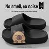 Men's 2025 Anti-Slip EVA Thick-Sole Bathroom Shower Slippers