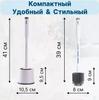 Xiaomi Ershiq toilet, 1