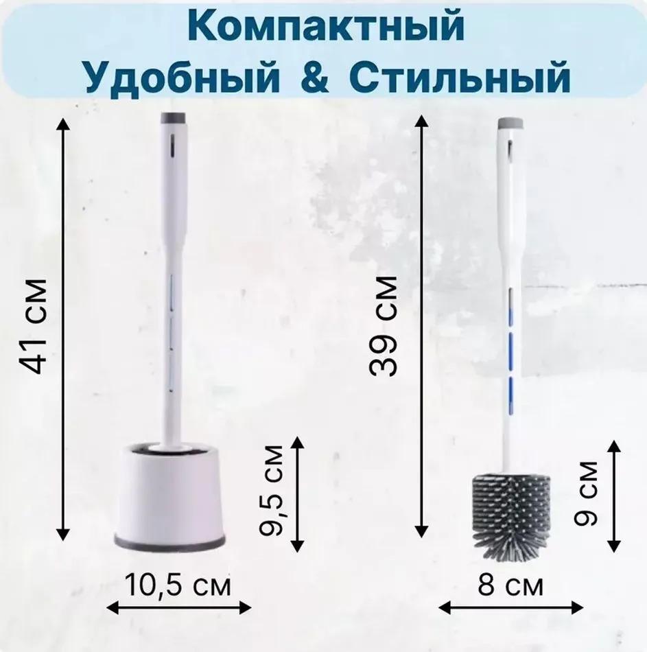 Xiaomi Ershiq toilet, 1