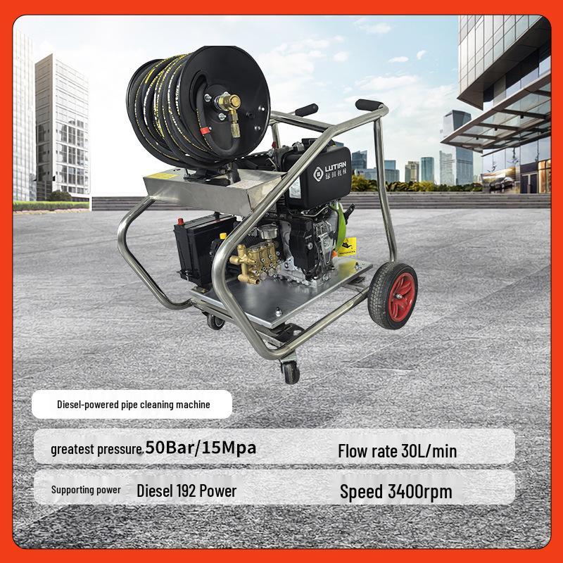 137 kg Diesel Pipe Cleaning Machine for Animal Husbandry