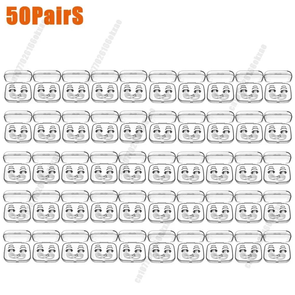 1-50Pairs Silicone Earplugs for Swimming Sleeping Soundproofing Noise Reducing Earplugs Motorcycle Noise Filtering Earplugs