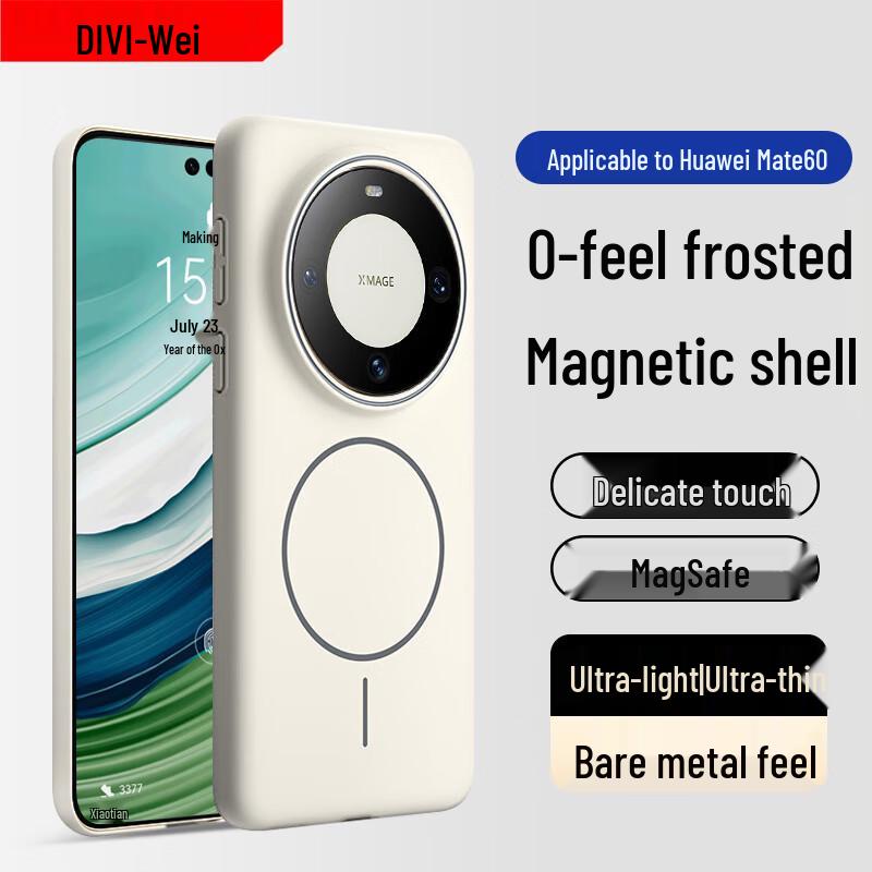 First Guard MagSafe Matte Drop-Protection Phone Case for Huawei Mate