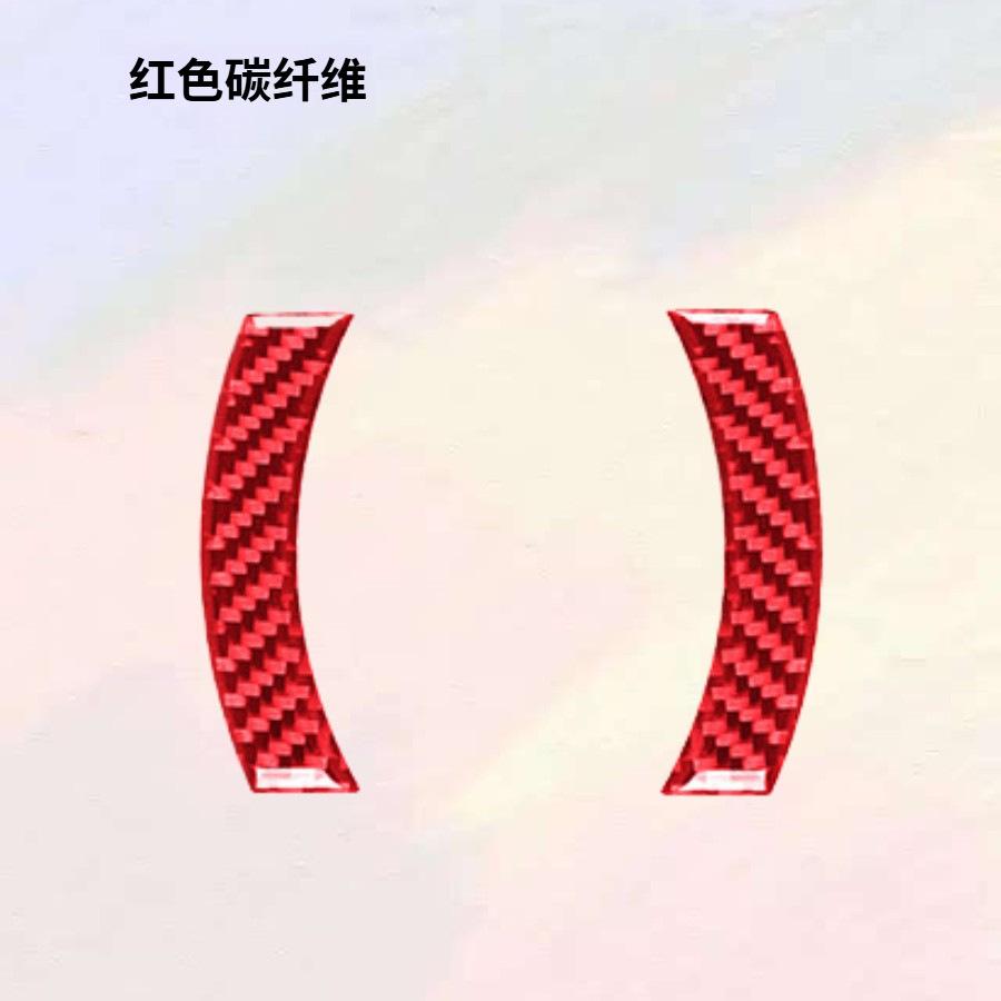 Cooper F60 carbon fiber navigation decorative frame sticker modification accessories F54 F55 F56 for BMW Mini