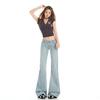 Light Blue Women's Retro Low Waist Micro Flare Jeans with Bamboo Texture - Elastic and Slimming Hot Girl Style