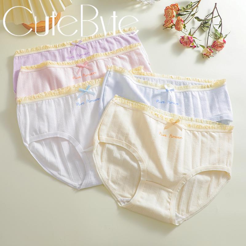 

5 шт./компл. женские хлопковые трусики интимные мягкие трусики женское модное нижнее белье прикрывающее бедра дышащее сексуальное контрастные цвета XL&5pcs