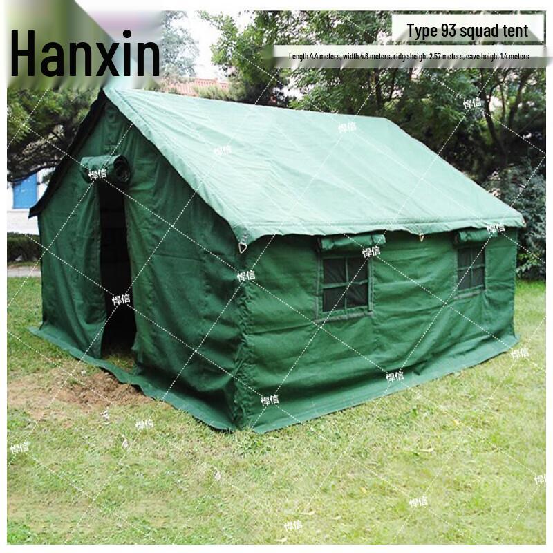 Hanxin 93 Military Pole Tent & Accessories