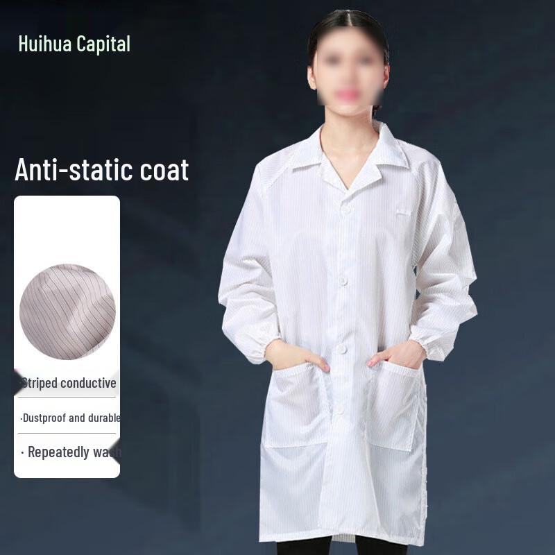 

Huihuadu Anti-static Striped Cleanroom Lab Coat