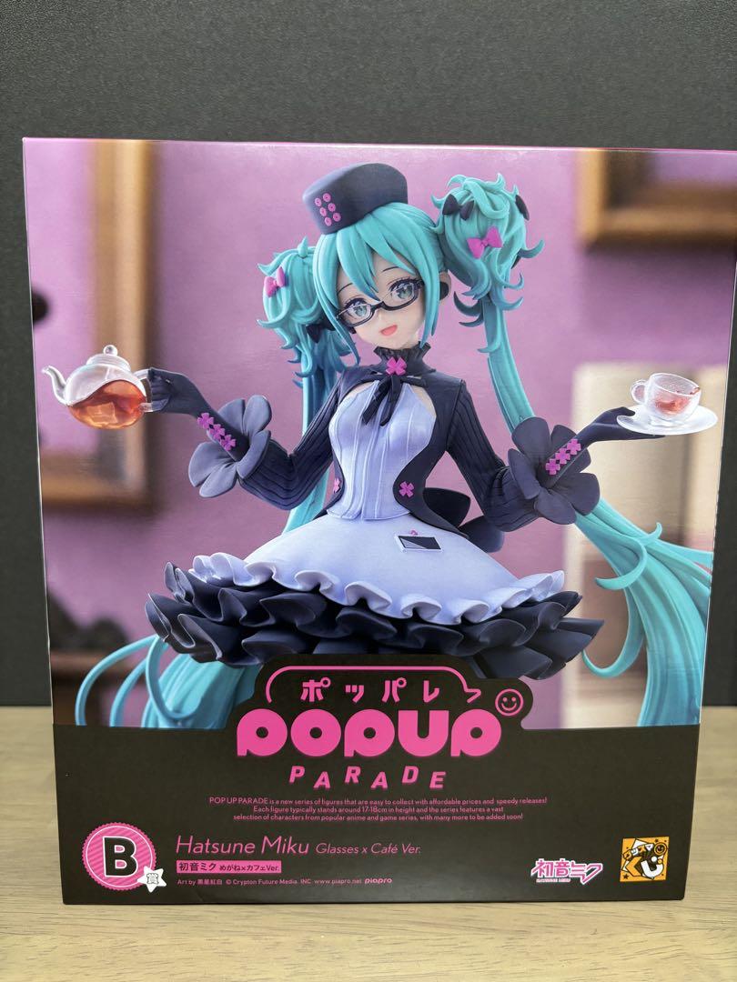 

[USED] Good Smile Lottery Hatsune Miku 2025 Autumn Prize B, Prize D, Prize E, Prize G