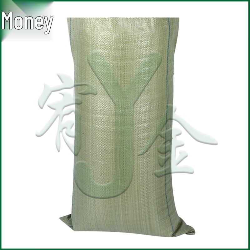 Heavy-Duty Waterproof Woven Packaging Bags
