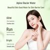 Plantism Sea Grape Hydrating Facial Mist