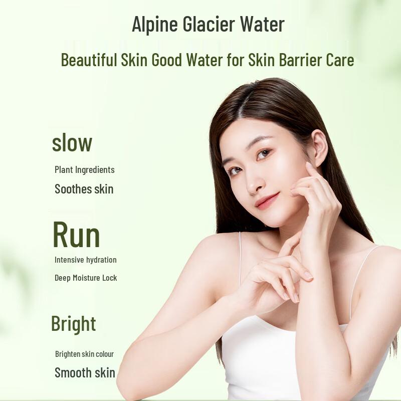 Plantism Sea Grape Hydrating Facial Mist