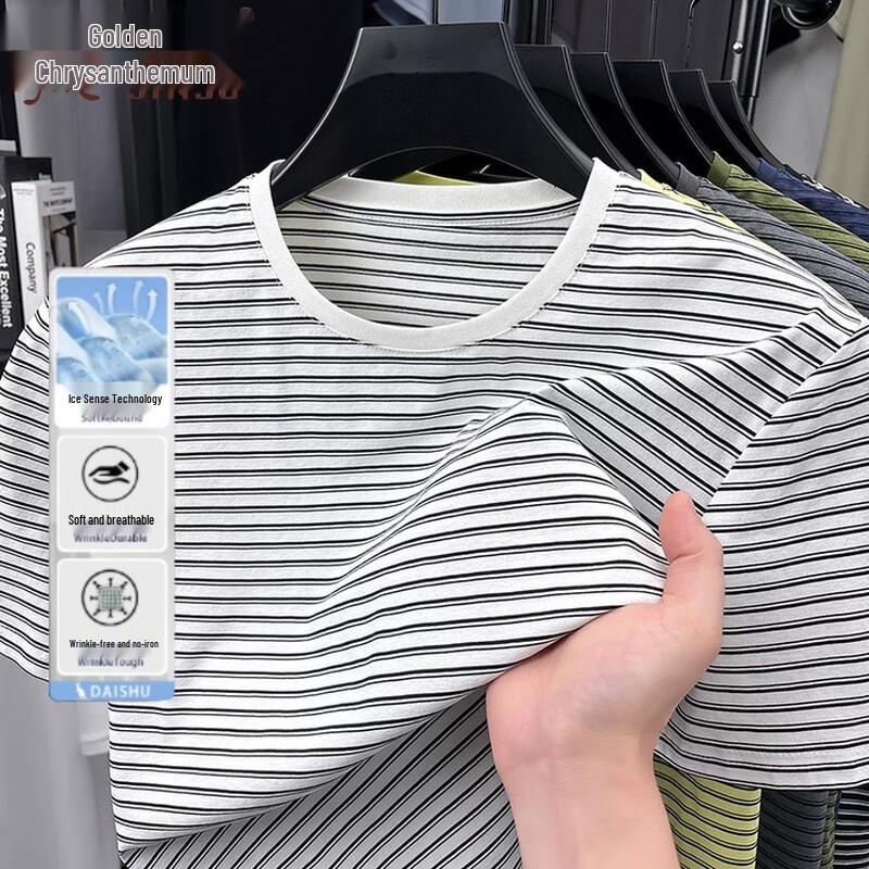 

Jinju Men s Summer Cooling Stripe T-Shirt L