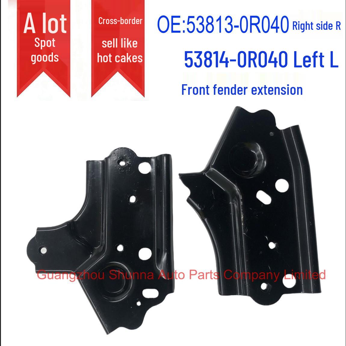 Front Fender Extensions 53813-0R040, 53814-0R040 for Toyota RAV4 、、