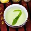 Chinese Tai Ping Hou Kui Groene Thee Monkey King China Groene Thee