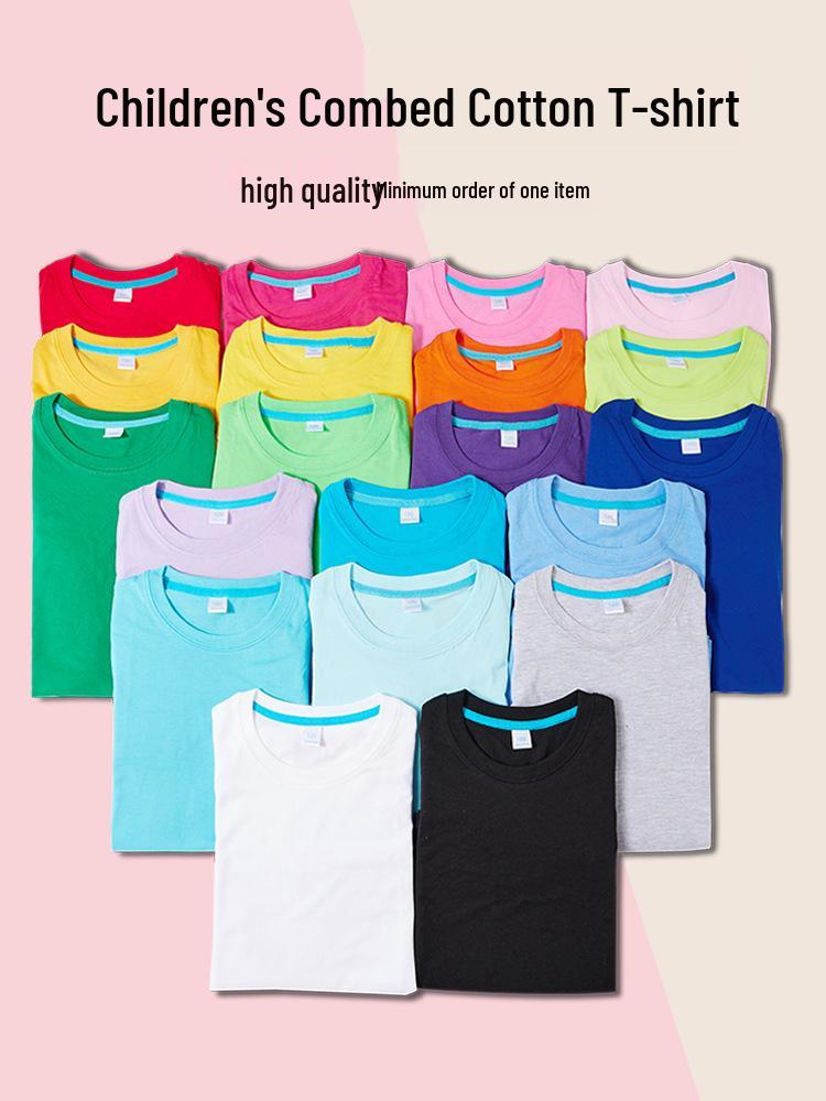 Children's Solid Color Combed Cotton T-Shirts for Activities, Class Uniforms, Group Wear, and Parent-Child Outfits - Short Sleeve