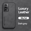For Xiaomi Poco F5 Pro 5G Case Leather Car Magnetic Holder Phone Cover for Pocof5pro Poko Little F 5 Pro F5Pro TPU Protect Funda