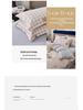 Pastoral Cotton Duvet Cover Set: Men's & Women's All-Season 4-Piece Bedding with Bed and Fitted Sheets