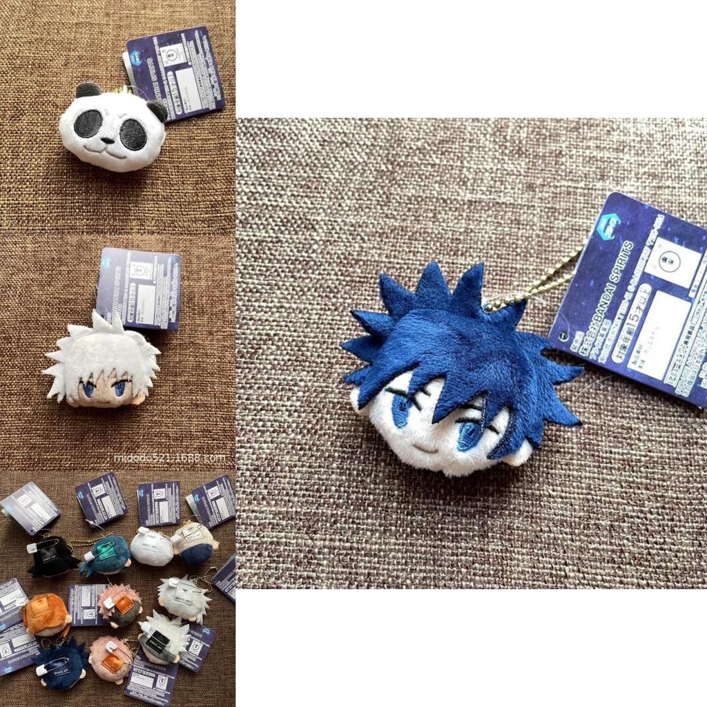 Charming Plush Toy Brooch Pin Pendant Featuring Beloved Jujutsu Kaisen Characters