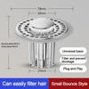Plastic Floor Drain Filter Mesh Hair Trap Anti-clog Washbasin Bounce Core Sealing Cover Multifunctional Sink Strainer